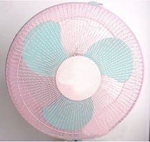 Electric Fan Safety Net Cover Baby Safety - MYSTYLEMYCLOTHING