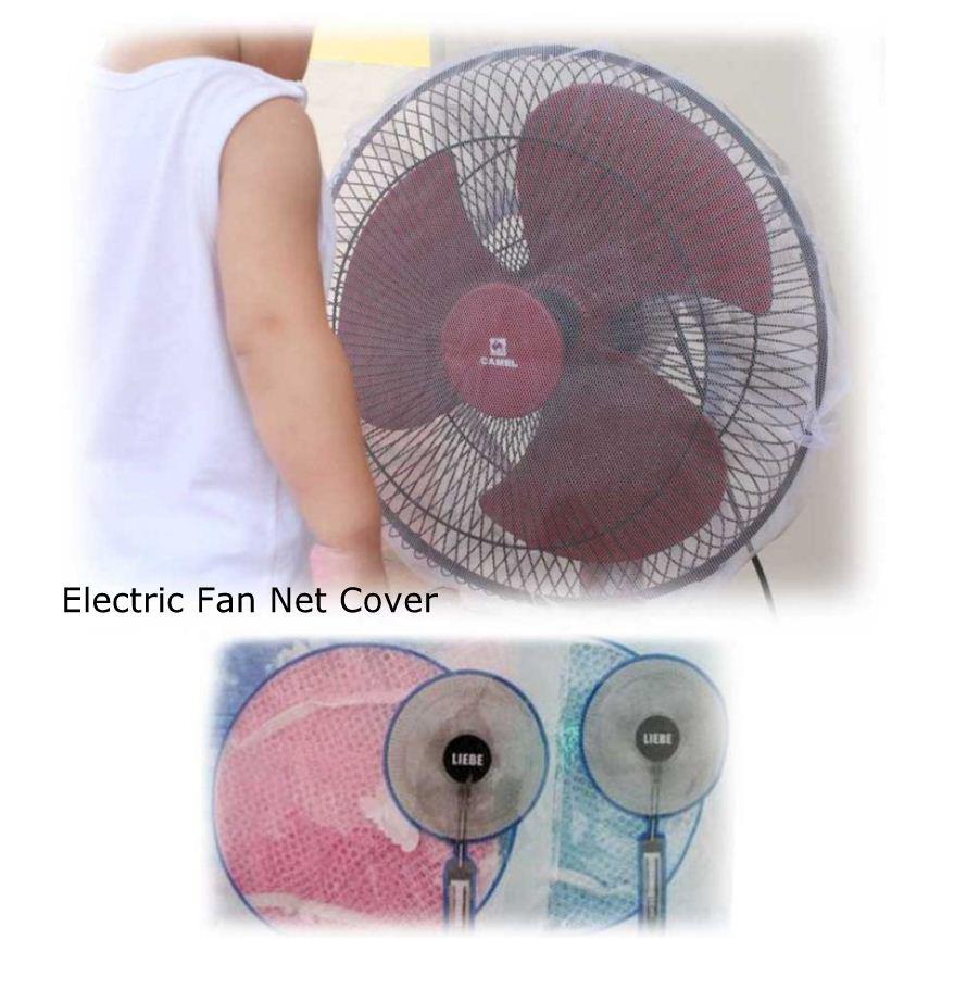 Electric Fan Safety Net Cover Baby Safety - MYSTYLEMYCLOTHING