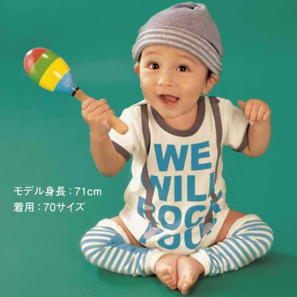 Baby Romper Suspender Baby Romper - We will rock you - MYSTYLEMYCLOTHING