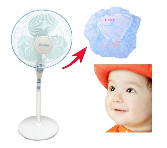 Electric Fan Safety Net Cover Baby Safety - MYSTYLEMYCLOTHING