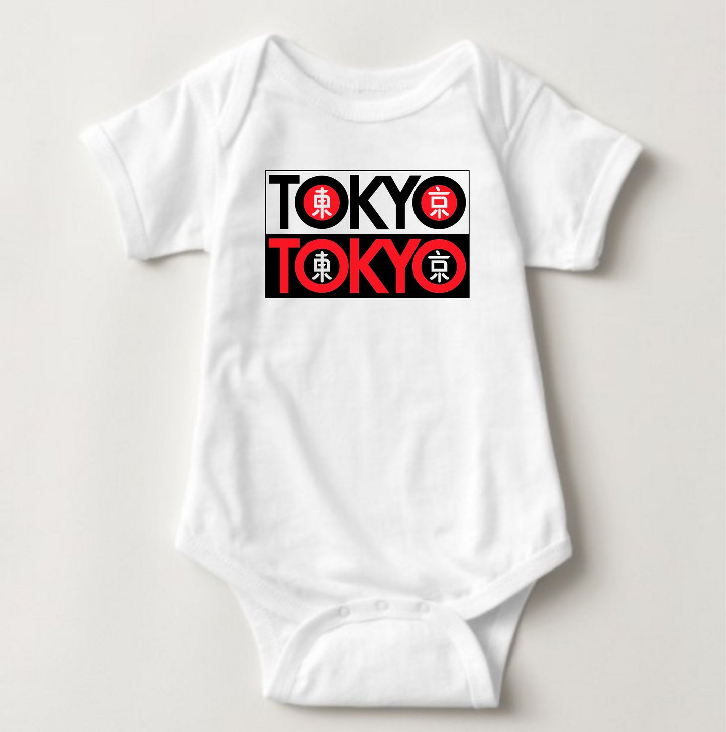 Baby Onesies Logo - TKY
