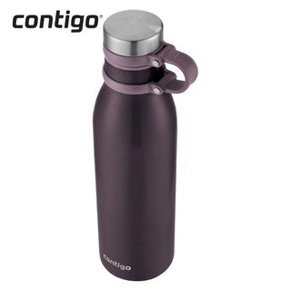 Contigo Couture Merlot 20oz