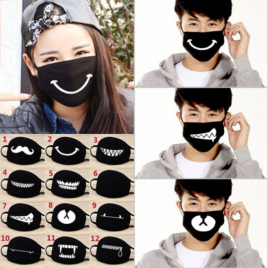 Cute Printed Adult Face Mask - MYSTYLEMYCLOTHING