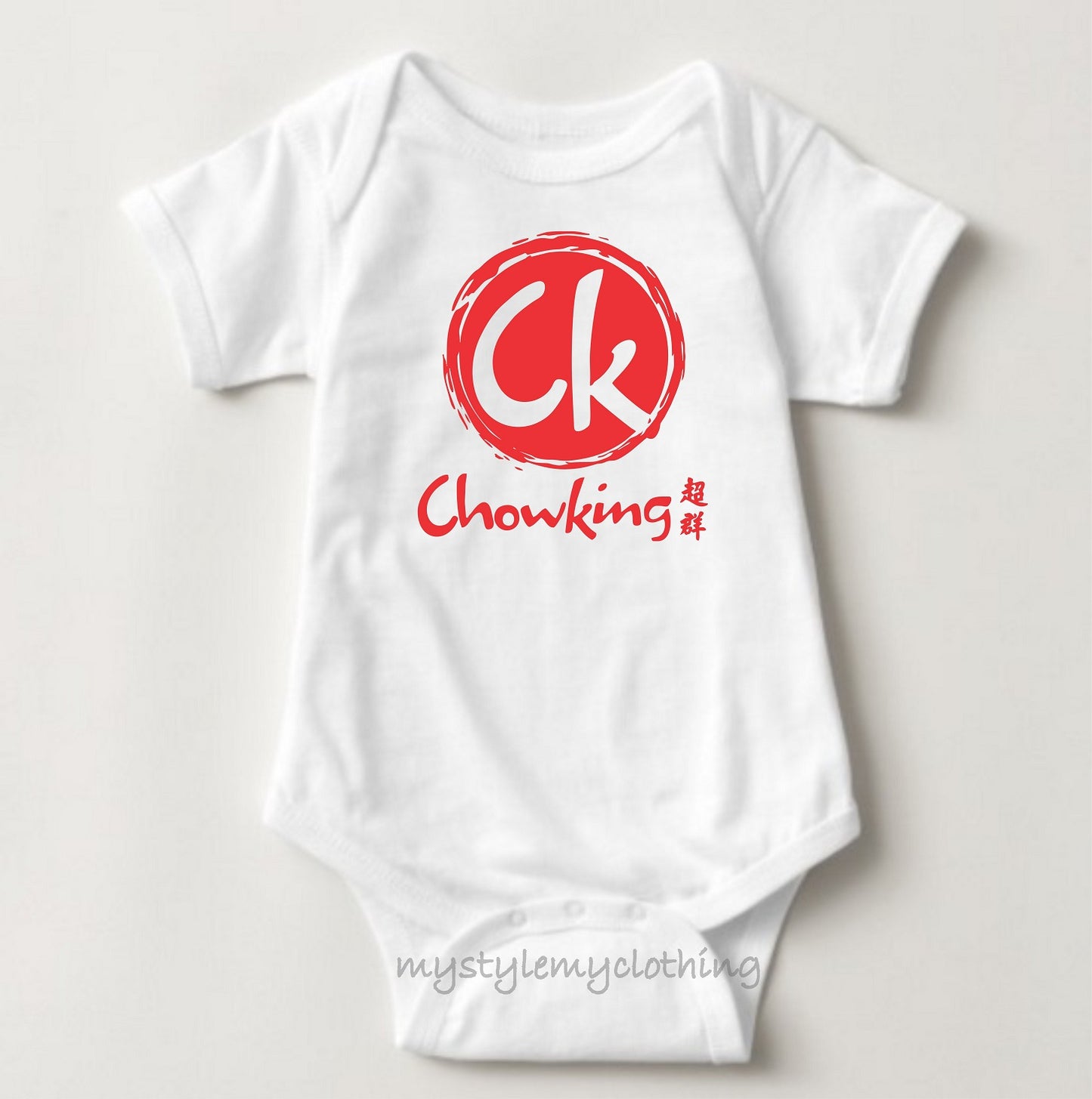 Baby Onesies Logo - Chowking - MYSTYLEMYCLOTHING