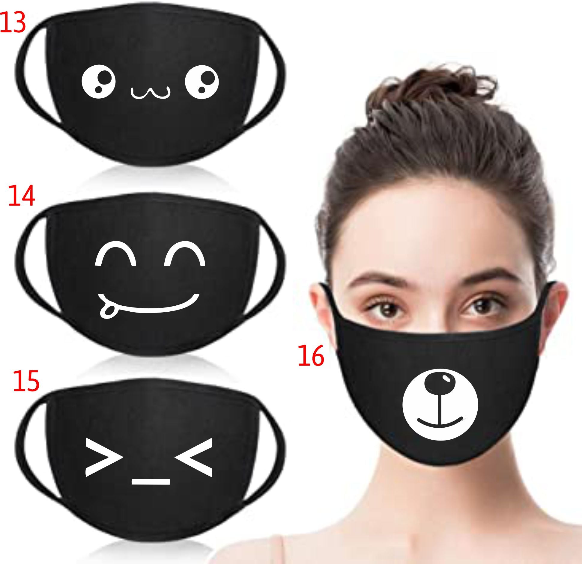 Cute Printed Adult Face Mask - MYSTYLEMYCLOTHING
