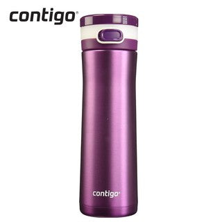 Contigo Glacier Radiant Orchid 20oz